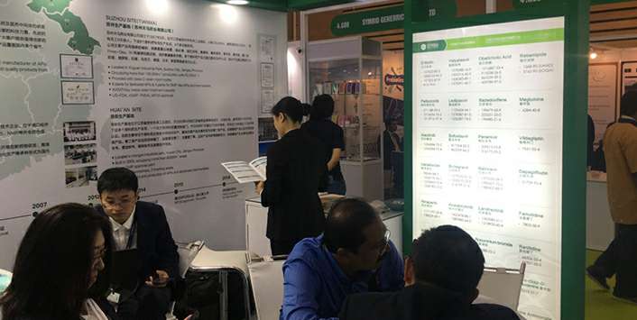合肥晨曦安全生产技术有限公司药业成功参展世界制药原料展览会