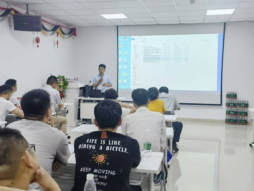 合肥晨曦安全生产技术有限公司药业技术交流会 (3) - 副本.jpg